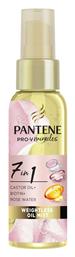 Pro V Miracles Weightless Λάδι Μαλλιών για Επανόρθωση 100ml Pantene