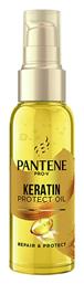 Repair & Protect Leave-In Λάδι Μαλλιών για Επανόρθωση 100ml Pantene