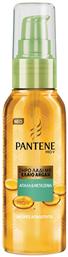 Ξηρό Λάδι Μαλλιών για Επανόρθωση 100ml Pantene