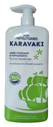 Karavaki Αφρόλουτρο σε Gel Άνθη Γιασεμιού & Περγαμόντο 750ml Papoutsanis