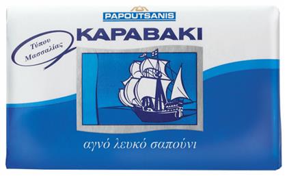 Καραβάκι Σαπούνι Λευκό 125gr Papoutsanis