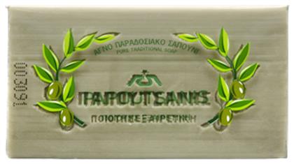 Pure Olive Πράσινο Σαπούνι 125gr Papoutsanis