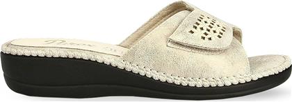 Parex Ανατομικά Σανδάλια σε Μπεζ Χρώμα από το MyShoe