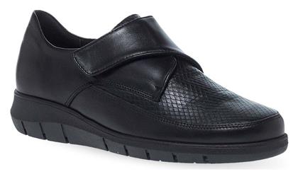 Δερμάτινα Γυναικεία Slip-On Μαύρα Parex