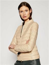 Patrizia Pepe Μπουφάν πουπουλένιο CS0178/A503-J3N8 Καφέ Slim Fit από το Modivo