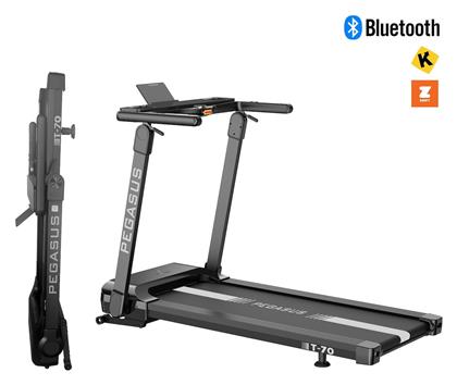 T70 Ηλεκτρικός Διάδρομος Γυμναστικής 2.5hp για Χρήστη έως 120kg Pegasus