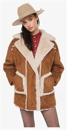 Althea Suede Μπουφάν Καφέ Pepe Jeans