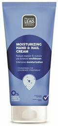 Moisturizing Κρέμα Χεριών & Νυχιών Pharmalead