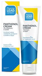 Panthenol 100ml Pharmalead