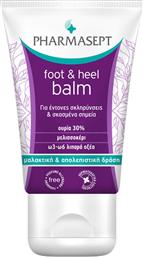 Foot & Heel Ενυδατικό Balm Ανάπλασης Ποδιών με Ουρία 50ml Pharmasept