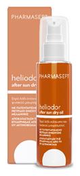 Heliodor Dry Oil After Sun Λάδι 100ml Pharmasept
