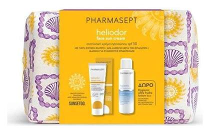 Heliodor Face Sun Σετ Αντηλιακών 3τμχ Pharmasept