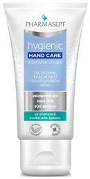Hygienic Κρέμα Χεριών Pharmasept