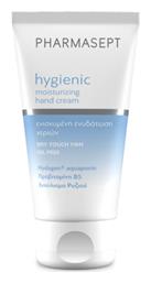 Hygienic Ενυδατική Κρέμα Χεριών 75ml Pharmasept