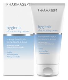 Hygienic Ultra Soothing Κρέμα Σώματος 150ml Pharmasept