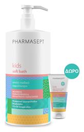 – Kid Care Soft Bath Παιδικό Αφρόλουτρο 1lt & Κρέμα Κατά Ραγάδων 30ml Pharmasept