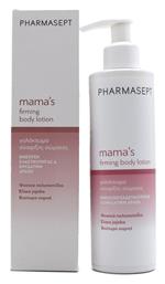 Mama's Firming Κρέμα για Σύσφιξη Σώματος 250ml Pharmasept