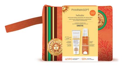 Σετ Αντηλιακών 3τμχ Pharmasept
