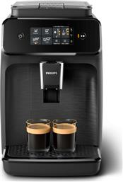 Philips EP1200/00 Αυτόματη Μηχανή Espresso 1500W Πίεσης 15bar με Μύλο Άλεσης από το e-shop