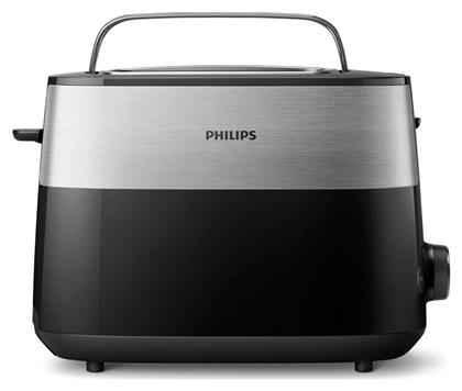 Φρυγανιέρα 2 Θέσεων 830W Μαύρη Philips