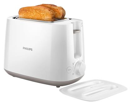 Φρυγανιέρα 2 Θέσεων 900W Λευκή Philips