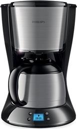 Philips HD7479 Προγραμματιζόμενη Καφετιέρα Φίλτρου 1000W Grey από το Plus4u