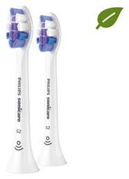 Sonicare S2 Utra Soft Ανταλλακτικές Κεφαλές για Ηλεκτρική Οδοντόβουρτσα HX6052/10 2τμχ Philips