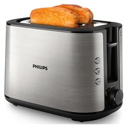 Viva Collection Φρυγανιέρα 2 Θέσεων 950W Inox Philips