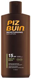 Moisturising SPF15 Αντηλιακή Λοσιόν 200ml Piz Buin