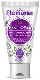 Fleriana Ενυδατική Κρέμα Χεριών 50ml Power Health