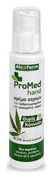 Pro Med Hand Κρέμα Χεριών Ουρία & Κάνναβη 75ml - Alcofarm