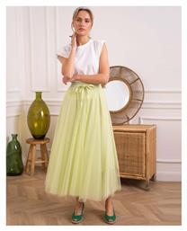 Ψηλόμεση Maxi Φούστα με Τούλι Lime - Perfectdress από το PerfectDress