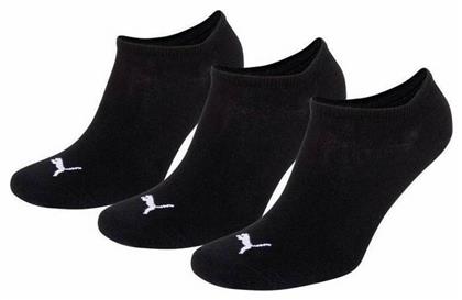 Αθλητικές Κάλτσες Puma