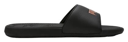 Cat 2.0 Σαγιονάρες Puma