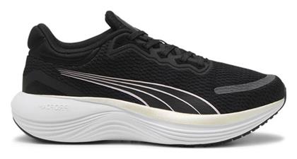 Scend Pro Γυναικεία Αθλητικά Παπούτσια Running Μαύρο Puma από το Modivo