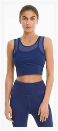 Studio Layered Γυναικείο Αθλητικό Crop Top Αμάνικο Μπλε Μπλε Puma