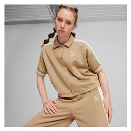 Ζακέτα Μπεζ Puma
