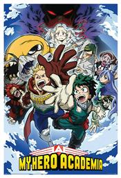 Αφίσα My Hero Academia - Reach Up 61x91.5cm Pyramid International