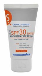 SPF30 Αντηλιακή Κρέμα 75ml QS Professional
