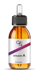 Vitamin A Face Serum 10ml QS Professional