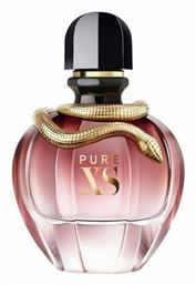 Pure XS for Her Rabanne