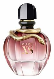 Pure XS for Her Eau de Parfum 80ml Rabanne