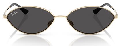 Γυαλιά Ηλίου με Μεταλλικό Σκελετό Ray Ban