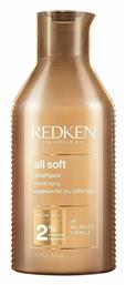 All Soft Σαμπουάν Ενυδάτωσης Redken