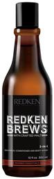Brews 3 In 1 Αφρόλουτρο για Άνδρες για Σώμα & Μαλλιά 300ml Redken