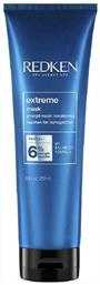 Μάσκα Μαλλιών Extreme Hair Strengthening για Ενδυνάμωση 250ml Redken