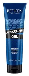 Max Sculpting Gel Μαλλιών 250ml Redken