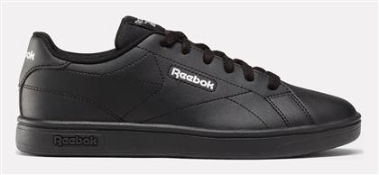 Court Clean Sneakers Reebok