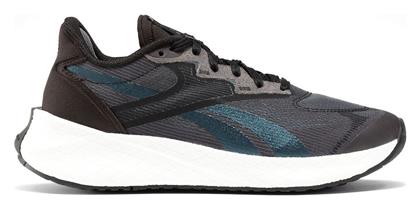 Floatride Energy Symmetros 2.5 Γυναικεία Training Μαύρα Reebok
