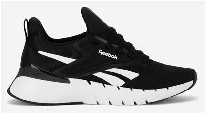 Γυναικεία Crossfit Μαύρα Reebok